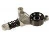 Belt Tensioner:16620-28041